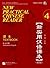 New Practical Chinese Reader, Vol. 4 (2nd Ed.): Textbook (with MP3 CD or QR Scan) (English and Chinese Edition)