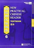 New Practical Chinese Reader 6 Textbook