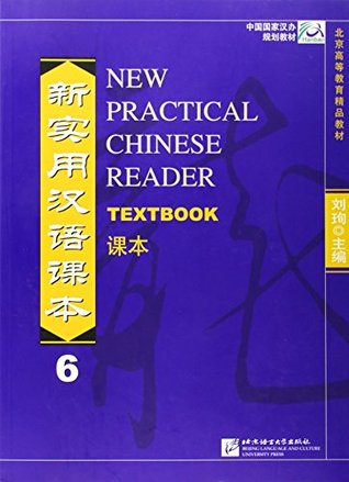 New Practical Chinese Reader 6 Textbook (Paperback)