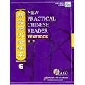 New Practical Chinese Reader 4 Audio for the Textbook (4CDs)