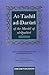 At-Tashil Ad-Daruri of the Masail of al-Qaduri