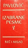 Izabrane pesme