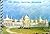 The Royal Pavilion, Brighton