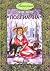 Поллианна [Pollianna] by Eleanor Hodgman Porter