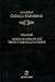 Advances in Chemical Engineering, Volume 28: Molecular Modeling and Theory in Chemical Engineering