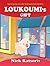 Loukoumi's Gift (Narrated by Jennifer Aniston & John Aniston)