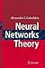 Neural Networks Theory