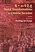 Social Transformations in C...