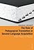 Role of Pedagogical Translation in Second Language Acquisition: From Theory to Practice