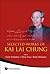 Selected Works of Kai Lai C...