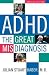 ADHD by Julian Stuart Haber