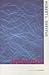 On the Internet (Routledge filosofie)