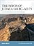 Forts of Judaea 168 BC-Ad 73 by Samuel Rocca