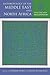 Anthropology of the Middle East and North Africa by Sherine Hafez
