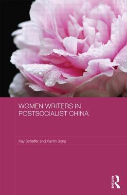 Women Writers in Postsocialist China (ebook)