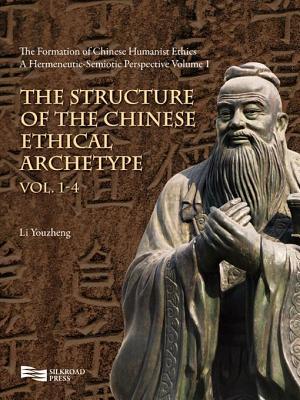 Formation of Chinese Humanist Ethics: From a Hermeneutic-Semiotic Perspective