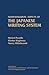 Neurolinguistic Aspects of the Japanese Writing System