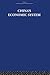 China's Economic System