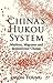 China's Hukou System: Markets, Migrants and Institutional Change