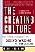 Cheating Culture