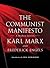 Communist Manifesto: A Modern Edition