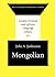 Mongolian (London Oriental and African Language Library)
