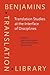 Translation Studies at the Interface of Disciplines (Benjamins Translation Library)
