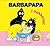 Barbapapa i køkkenet