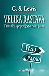Velika rastava by C.S. Lewis