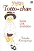 Totto-chan: Gadis Cilik di ...