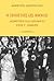 Ο ποιητής ως έθνος - Αισθητική και ιδεολογία στον Γ. Σεφέρη by Δημήτρης Δημηρούλης