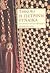 Η πέτρινη γυναίκα by Tariq Ali Η πέτρινη γυναίκα by Tariq Ali
