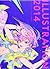 ILLUSTRATION 2014 イラストレーション 2014 スペシャルカード付き