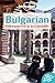 Bulgarian Phrasebook & Dictionary 2 by Ronelle Alexander