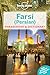 Lonely Planet Farsi (Persian) Phrasebook & Dictionary