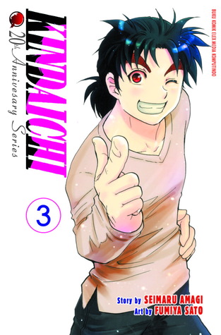 Kindaichi 20th Anniversary Series Vol. 3 (Paperback)