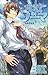 食戟のソーマ 8 [Shokugeki no Souma 8]