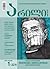 არილი #1 (221)