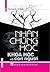 Nhân chủng học khoa học về ...