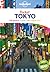 Lonely Planet Pocket Tokyo