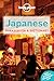 Japanese Phrasebook & Dicti...