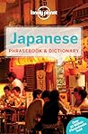 Japanese Phrasebo...