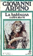 La babbuina e altre storie (Mass Market Paperback)
