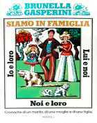 Siamo in famiglia (Hardcover)