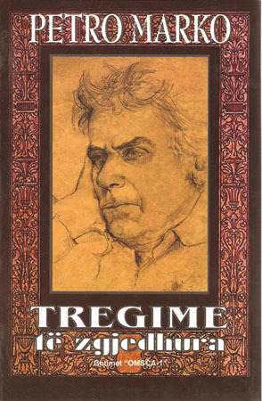 Tregime të zgjedhura