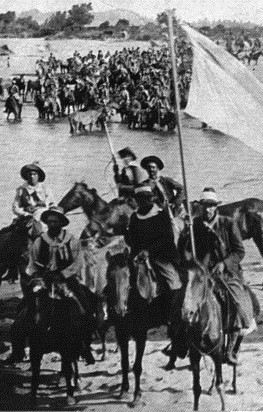 La otra muerte (ebook)