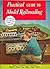 Practical Guide to Model Railroading