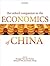 The Oxford Companion to the Economics of China