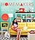 Homemakers: A Domestic Hand...