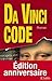Da Vinci Code (Robert Langdon, #2)